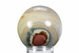 Polished Polychrome Jasper Sphere - Madagascar #383932-1